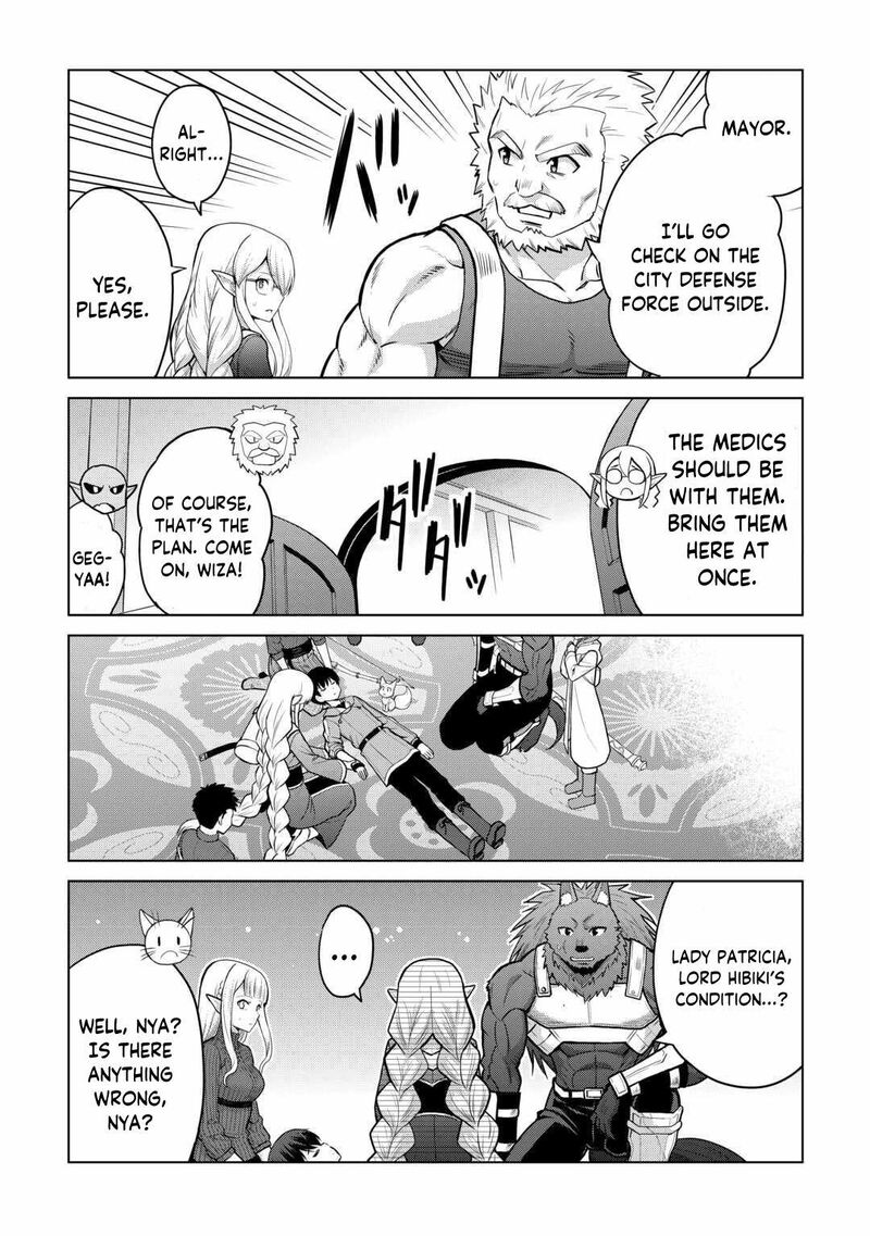 Saikyou No Shokugyou Wa Yuusha Demo Kenja Demo Naku Kanteishi Kari RashII Desu Yo 59 3