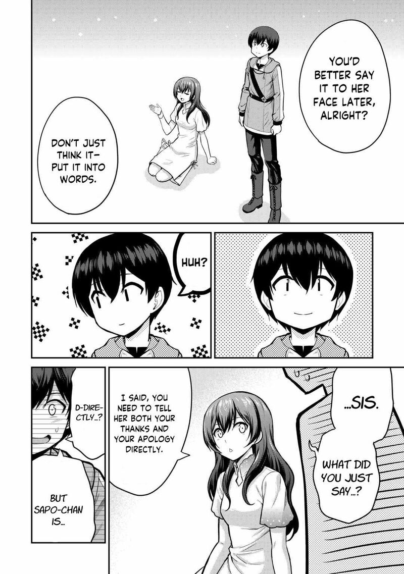 Saikyou No Shokugyou Wa Yuusha Demo Kenja Demo Naku Kanteishi Kari RashII Desu Yo 59 35