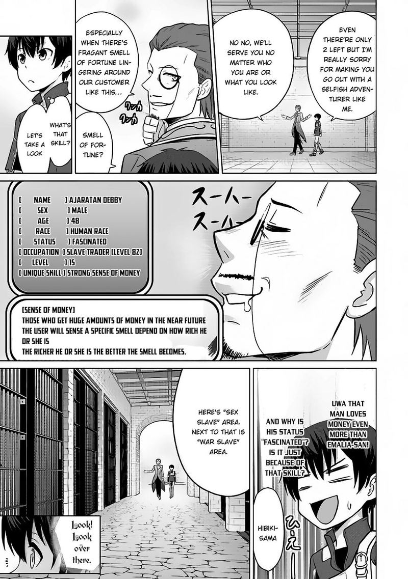 Saikyou No Shokugyou Wa Yuusha Demo Kenja Demo Naku Kanteishi Kari RashII Desu Yo 6 8