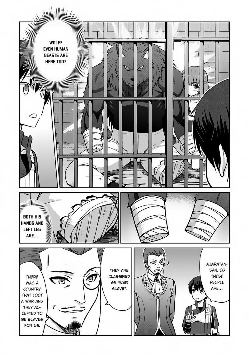 Saikyou No Shokugyou Wa Yuusha Demo Kenja Demo Naku Kanteishi Kari RashII Desu Yo 6 9