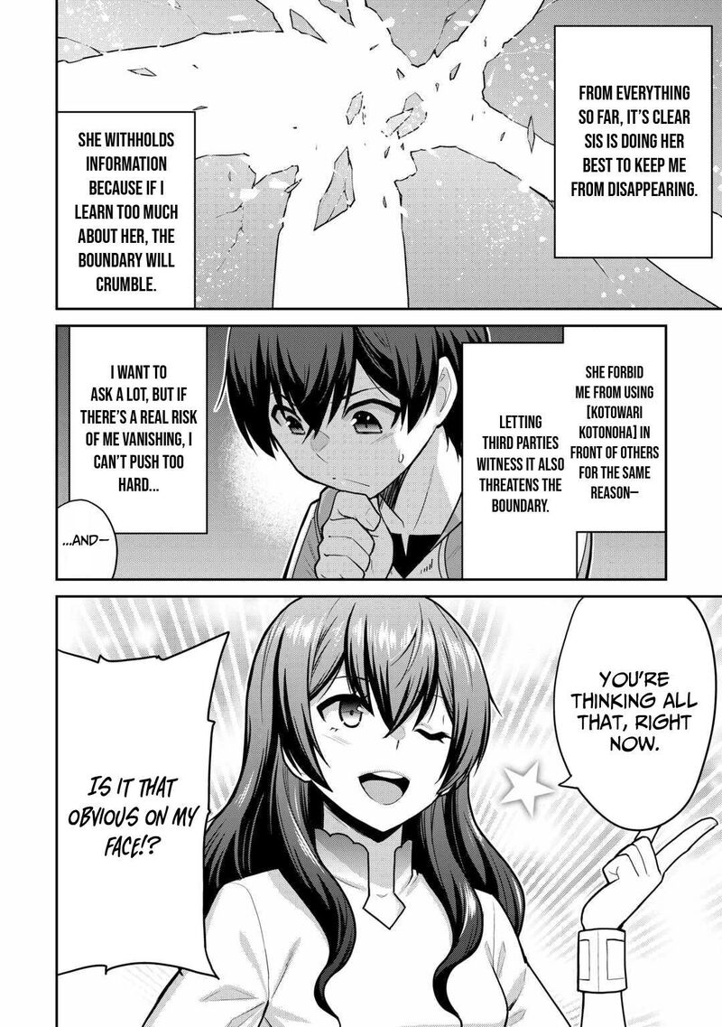 Saikyou No Shokugyou Wa Yuusha Demo Kenja Demo Naku Kanteishi Kari RashII Desu Yo 60 11