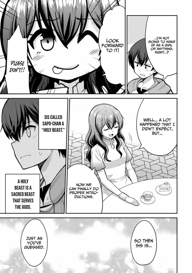 Saikyou No Shokugyou Wa Yuusha Demo Kenja Demo Naku Kanteishi Kari RashII Desu Yo 60 14