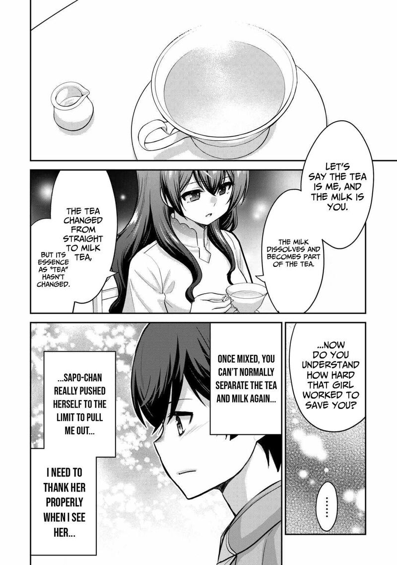 Saikyou No Shokugyou Wa Yuusha Demo Kenja Demo Naku Kanteishi Kari RashII Desu Yo 60 9