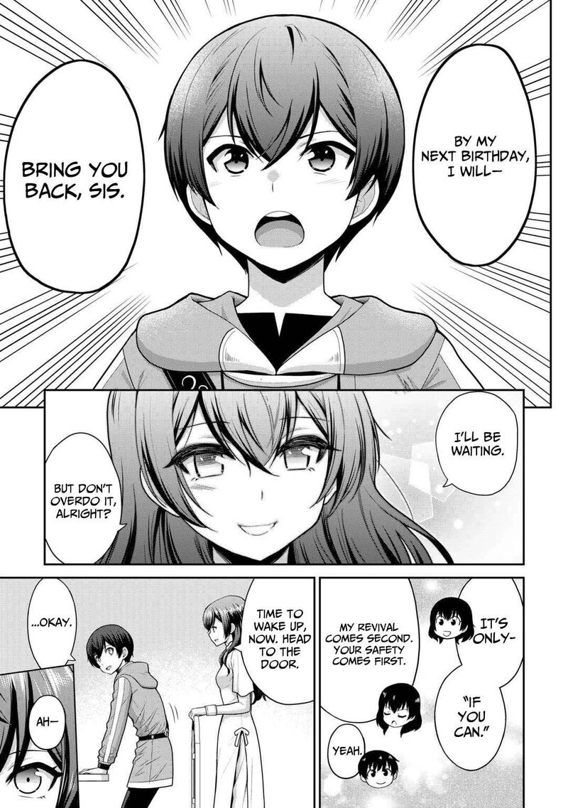 Saikyou No Shokugyou Wa Yuusha Demo Kenja Demo Naku Kanteishi Kari RashII Desu Yo 62 14