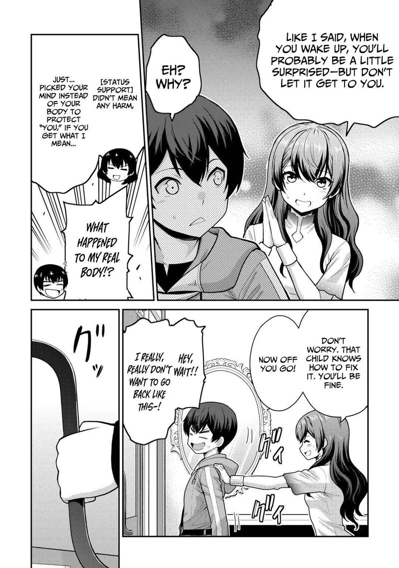 Saikyou No Shokugyou Wa Yuusha Demo Kenja Demo Naku Kanteishi Kari RashII Desu Yo 62 15