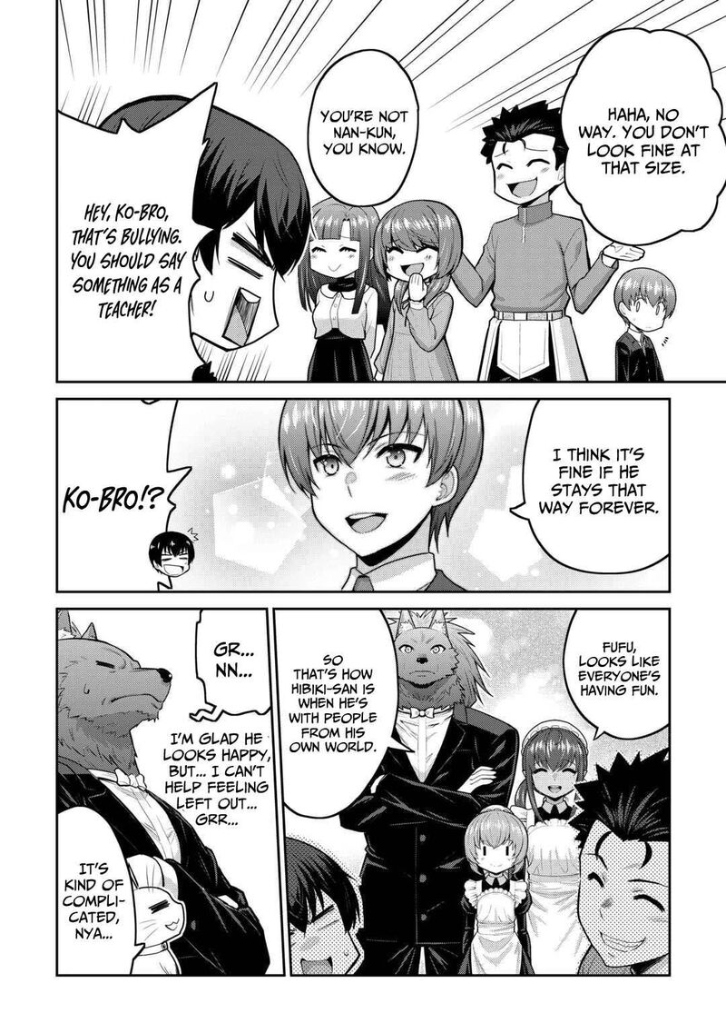Saikyou No Shokugyou Wa Yuusha Demo Kenja Demo Naku Kanteishi Kari RashII Desu Yo 63 29