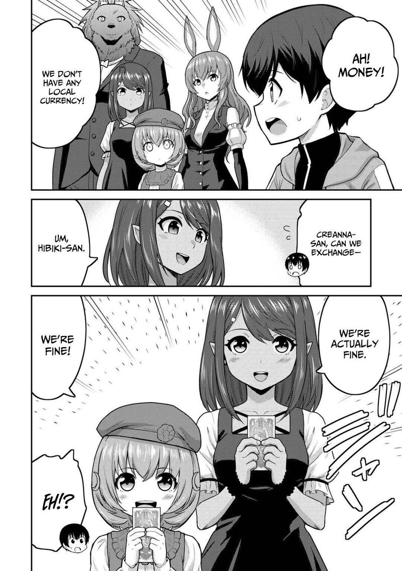 Saikyou No Shokugyou Wa Yuusha Demo Kenja Demo Naku Kanteishi Kari RashII Desu Yo 64 7