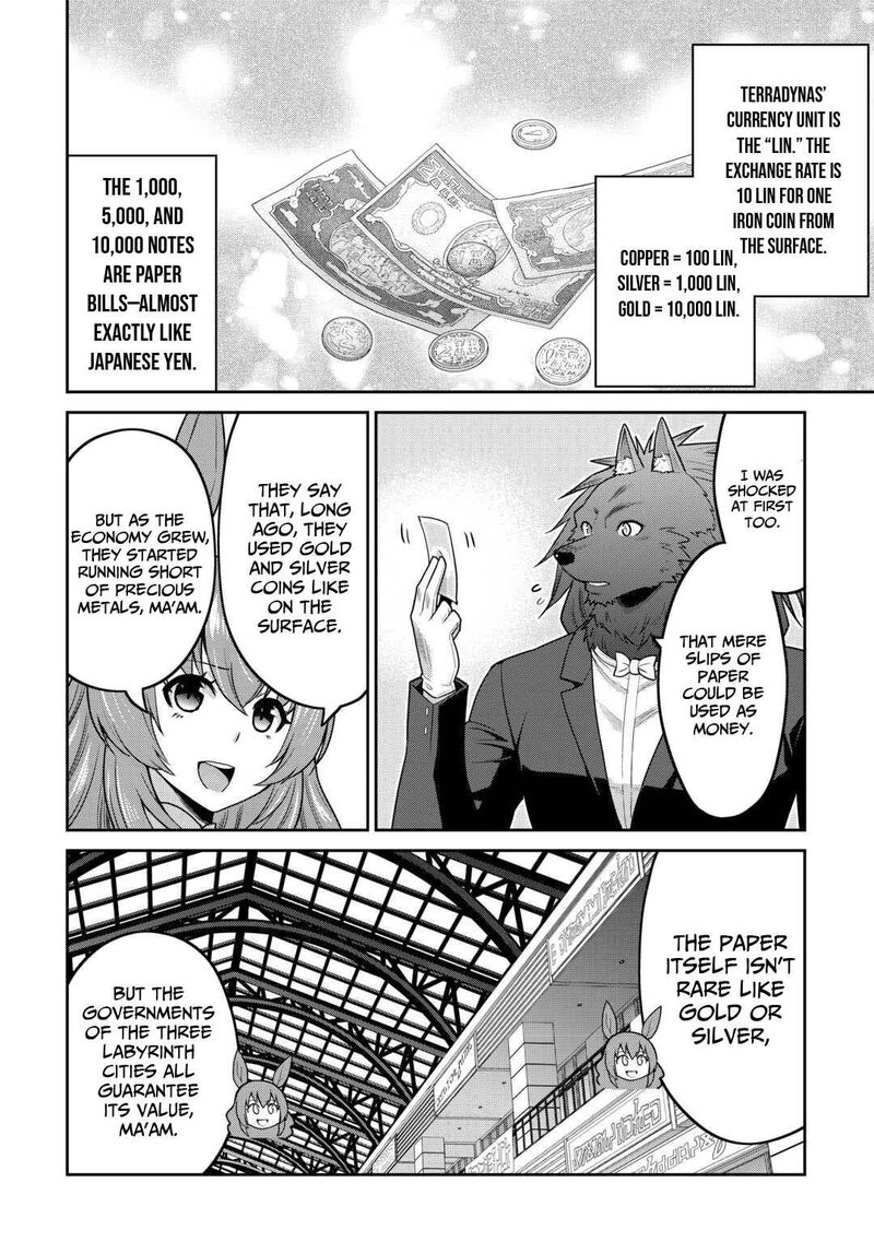 Saikyou No Shokugyou Wa Yuusha Demo Kenja Demo Naku Kanteishi Kari RashII Desu Yo 64 9