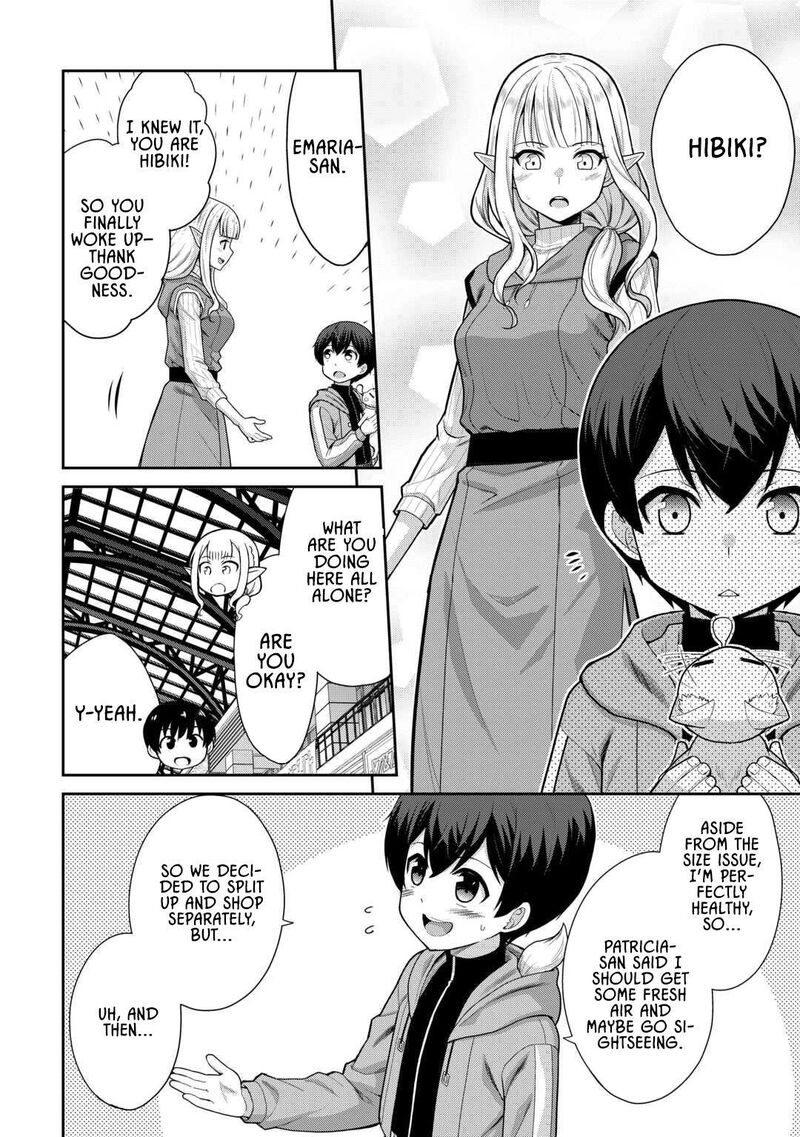 Saikyou No Shokugyou Wa Yuusha Demo Kenja Demo Naku Kanteishi Kari RashII Desu Yo 65 5