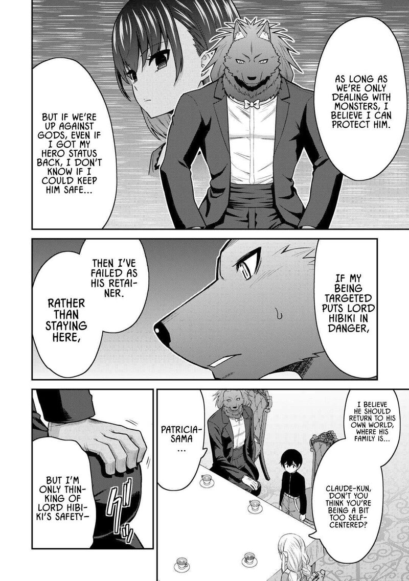 Saikyou No Shokugyou Wa Yuusha Demo Kenja Demo Naku Kanteishi Kari RashII Desu Yo 66 17