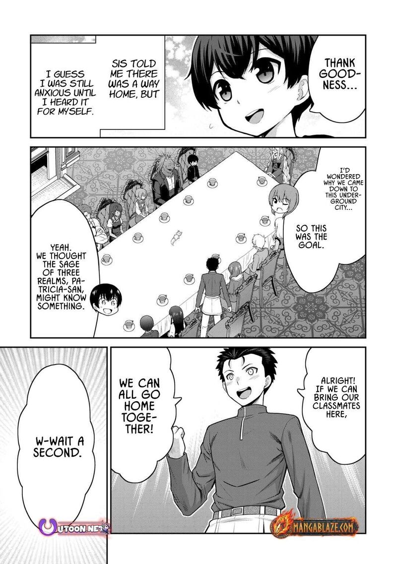Saikyou No Shokugyou Wa Yuusha Demo Kenja Demo Naku Kanteishi Kari RashII Desu Yo 66 6