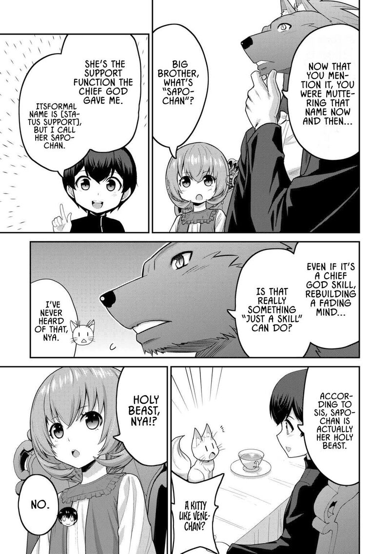 Saikyou No Shokugyou Wa Yuusha Demo Kenja Demo Naku Kanteishi Kari RashII Desu Yo 67 11
