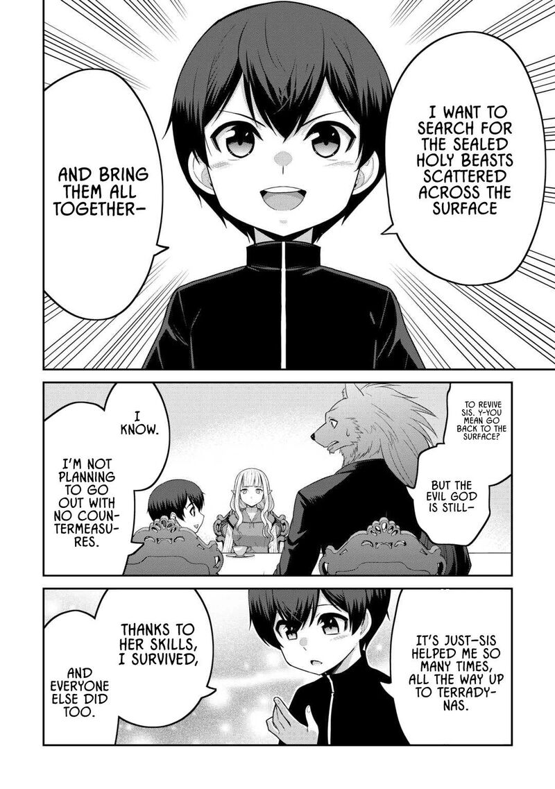 Saikyou No Shokugyou Wa Yuusha Demo Kenja Demo Naku Kanteishi Kari RashII Desu Yo 67 14
