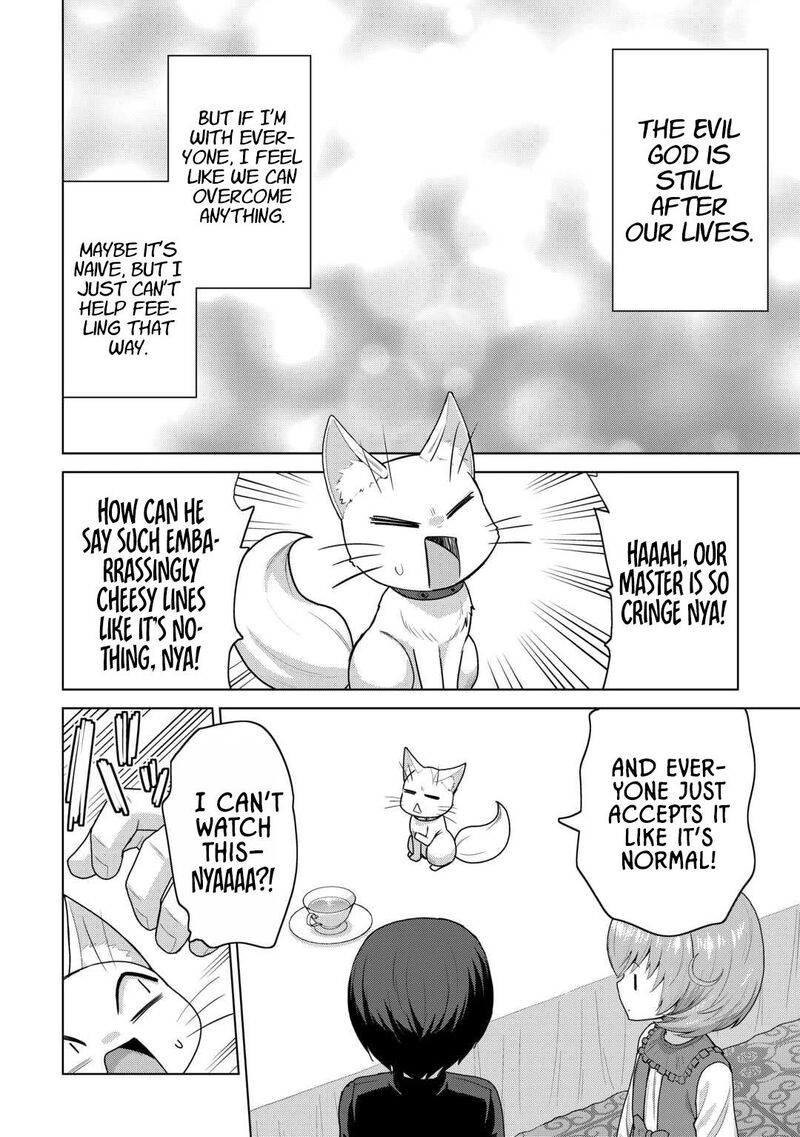 Saikyou No Shokugyou Wa Yuusha Demo Kenja Demo Naku Kanteishi Kari RashII Desu Yo 67 22