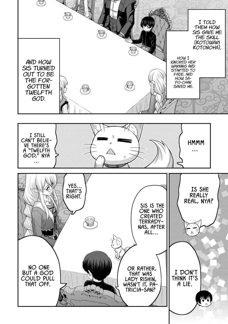 Saikyou No Shokugyou Wa Yuusha Demo Kenja Demo Naku Kanteishi Kari RashII Desu Yo 67 5