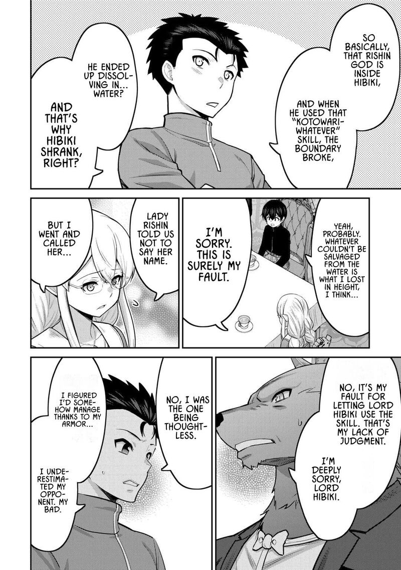 Saikyou No Shokugyou Wa Yuusha Demo Kenja Demo Naku Kanteishi Kari RashII Desu Yo 67 8