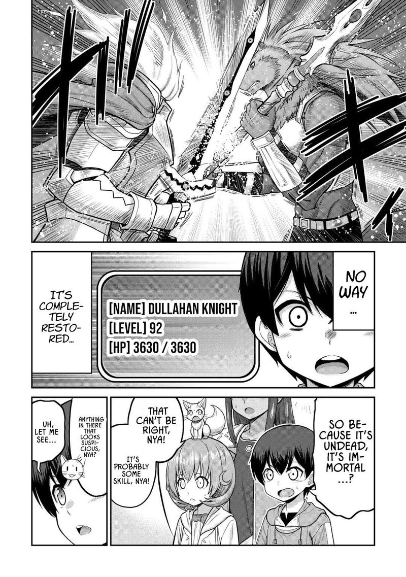 Saikyou No Shokugyou Wa Yuusha Demo Kenja Demo Naku Kanteishi Kari RashII Desu Yo 69 19