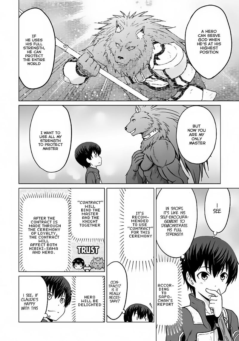 Saikyou No Shokugyou Wa Yuusha Demo Kenja Demo Naku Kanteishi Kari RashII Desu Yo 7 11