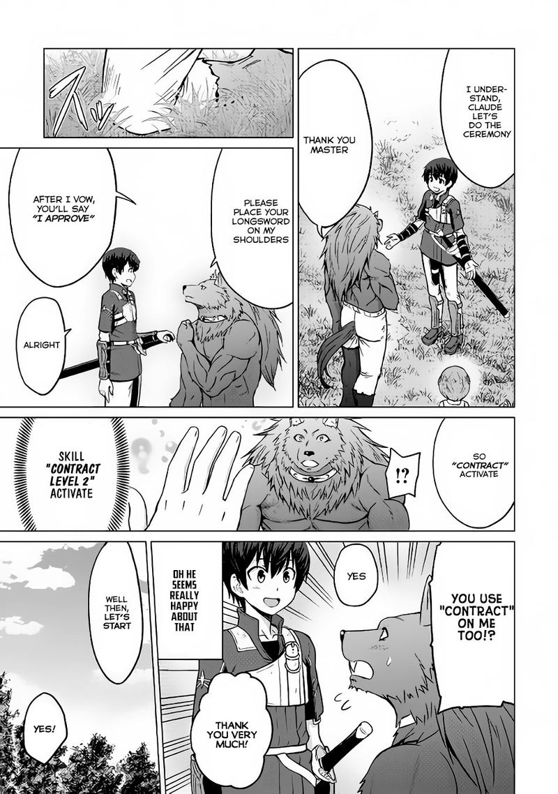 Saikyou No Shokugyou Wa Yuusha Demo Kenja Demo Naku Kanteishi Kari RashII Desu Yo 7 12