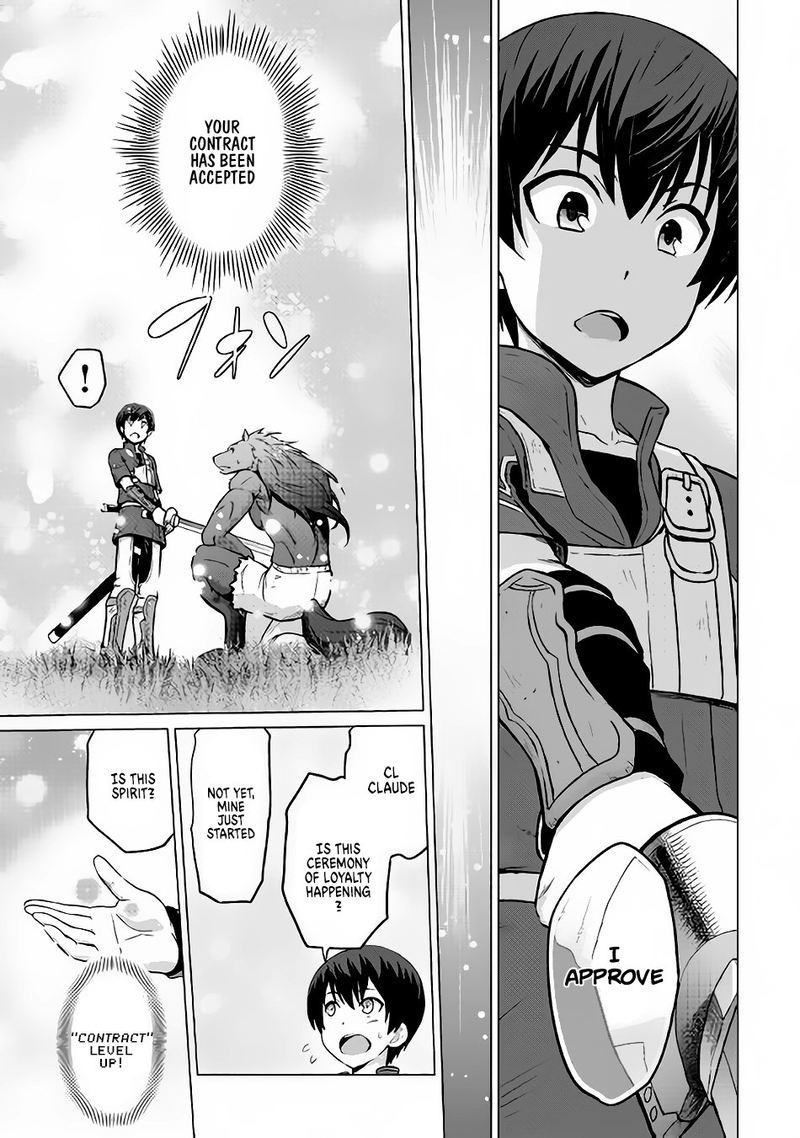 Saikyou No Shokugyou Wa Yuusha Demo Kenja Demo Naku Kanteishi Kari RashII Desu Yo 7 14