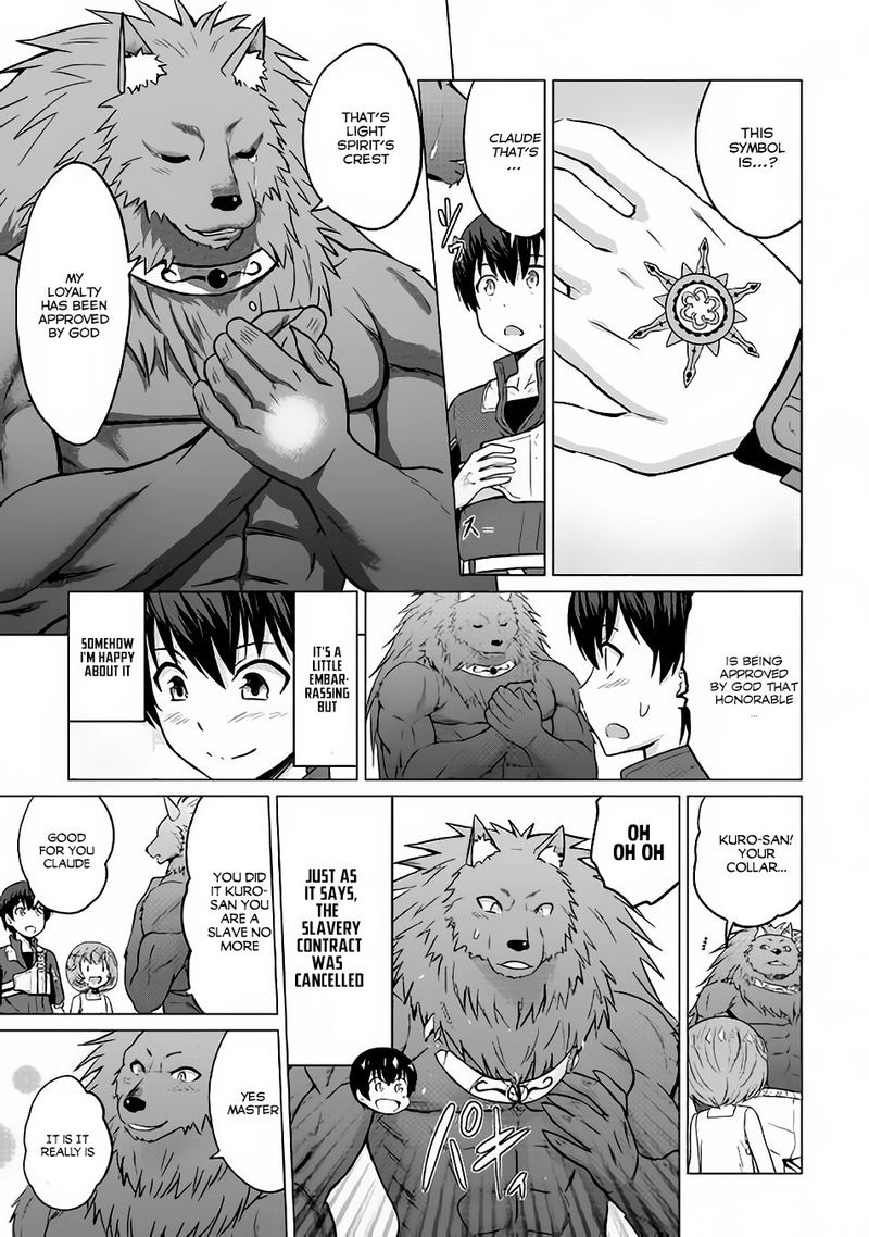 Saikyou No Shokugyou Wa Yuusha Demo Kenja Demo Naku Kanteishi Kari RashII Desu Yo 7 16