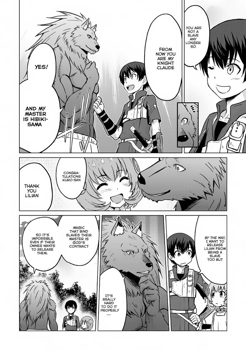 Saikyou No Shokugyou Wa Yuusha Demo Kenja Demo Naku Kanteishi Kari RashII Desu Yo 7 17