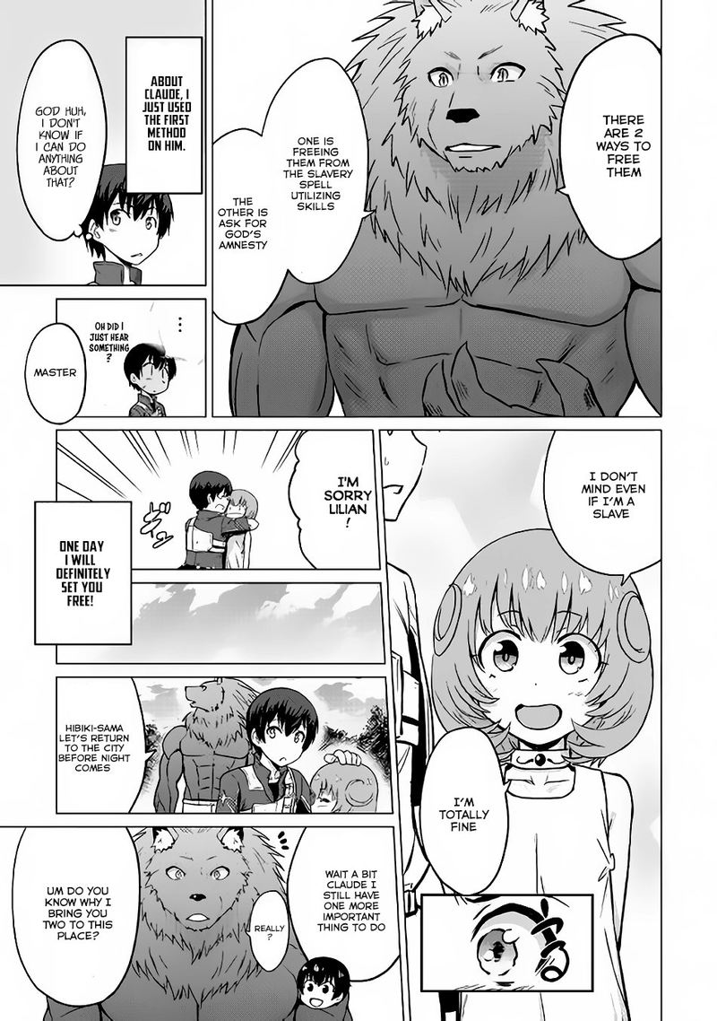 Saikyou No Shokugyou Wa Yuusha Demo Kenja Demo Naku Kanteishi Kari RashII Desu Yo 7 18