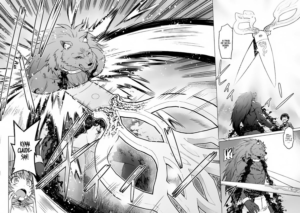 Saikyou No Shokugyou Wa Yuusha Demo Kenja Demo Naku Kanteishi Kari RashII Desu Yo 7 2