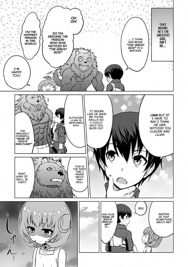 Saikyou No Shokugyou Wa Yuusha Demo Kenja Demo Naku Kanteishi Kari RashII Desu Yo 7 26