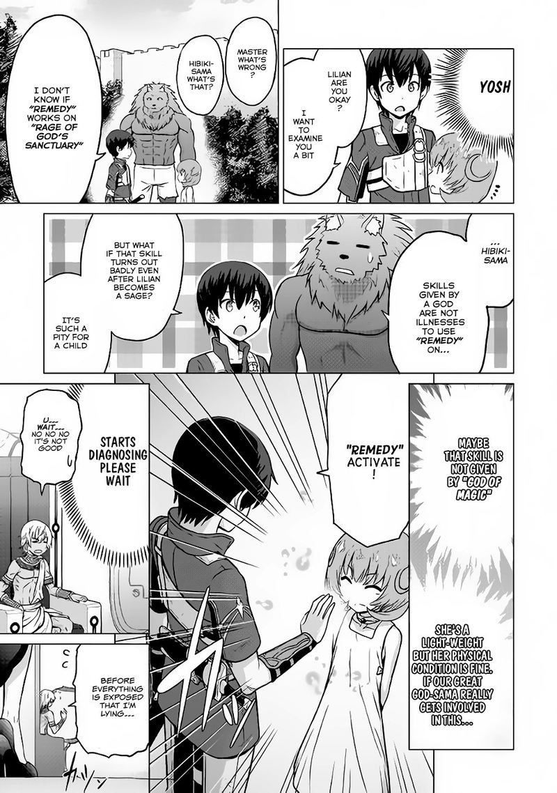 Saikyou No Shokugyou Wa Yuusha Demo Kenja Demo Naku Kanteishi Kari RashII Desu Yo 7 28