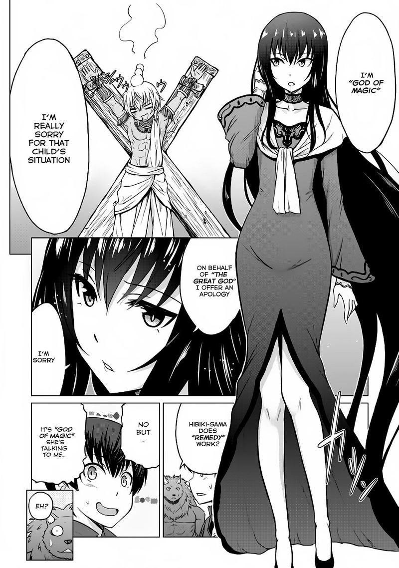 Saikyou No Shokugyou Wa Yuusha Demo Kenja Demo Naku Kanteishi Kari RashII Desu Yo 7 31