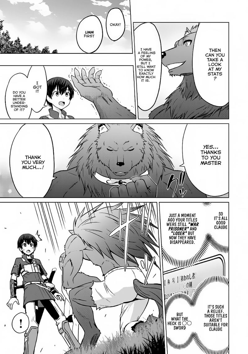 Saikyou No Shokugyou Wa Yuusha Demo Kenja Demo Naku Kanteishi Kari RashII Desu Yo 7 6