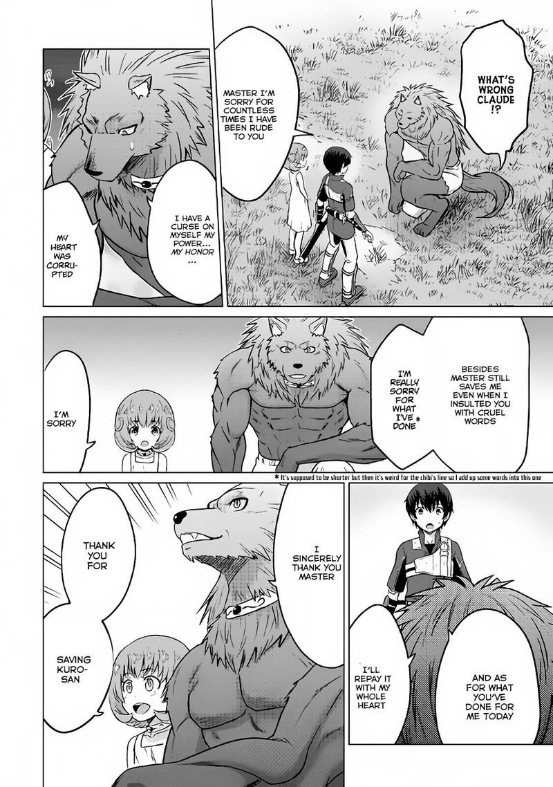 Saikyou No Shokugyou Wa Yuusha Demo Kenja Demo Naku Kanteishi Kari RashII Desu Yo 7 7