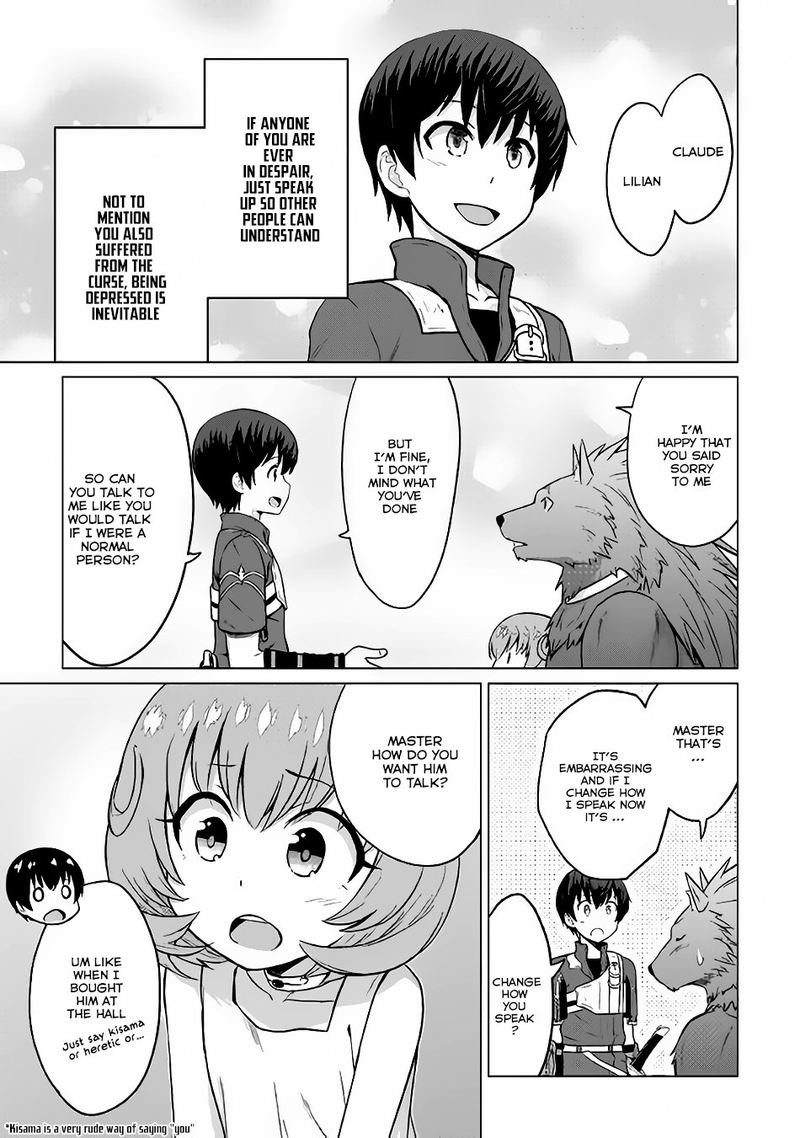 Saikyou No Shokugyou Wa Yuusha Demo Kenja Demo Naku Kanteishi Kari RashII Desu Yo 7 8