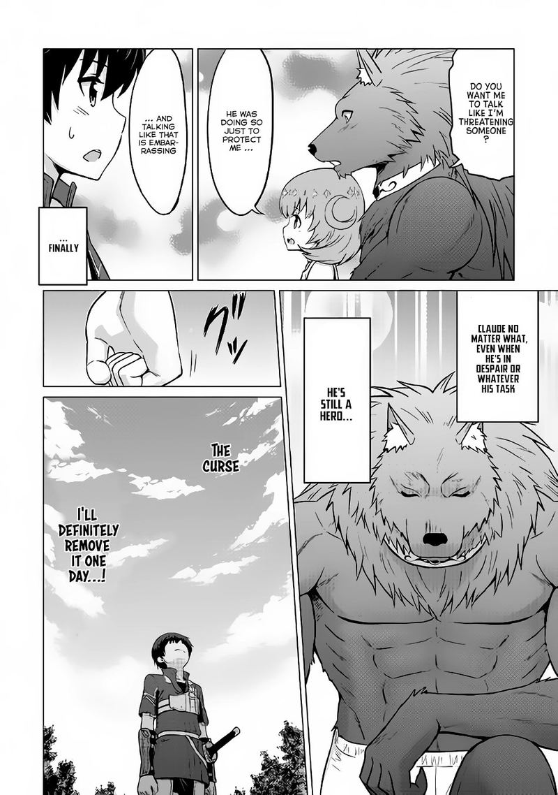 Saikyou No Shokugyou Wa Yuusha Demo Kenja Demo Naku Kanteishi Kari RashII Desu Yo 7 9