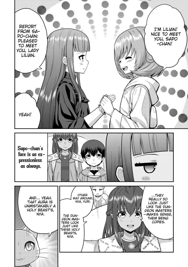 Saikyou No Shokugyou Wa Yuusha Demo Kenja Demo Naku Kanteishi Kari RashII Desu Yo 71 15