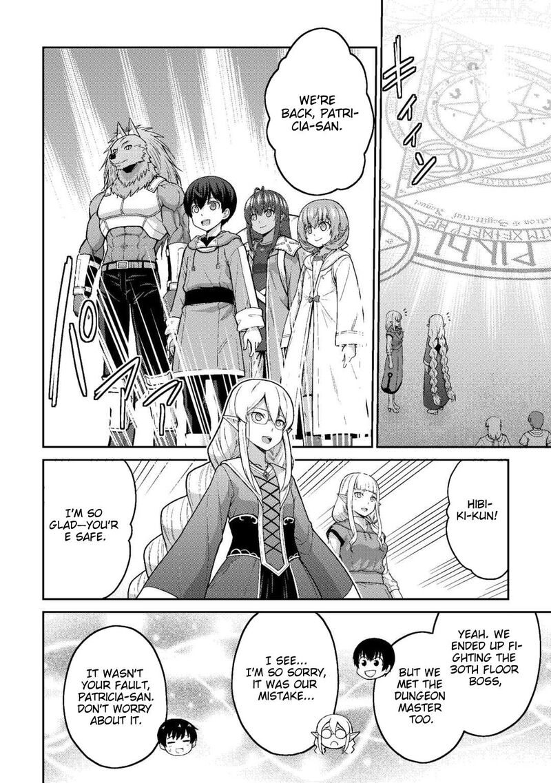 Saikyou No Shokugyou Wa Yuusha Demo Kenja Demo Naku Kanteishi Kari RashII Desu Yo 71 25