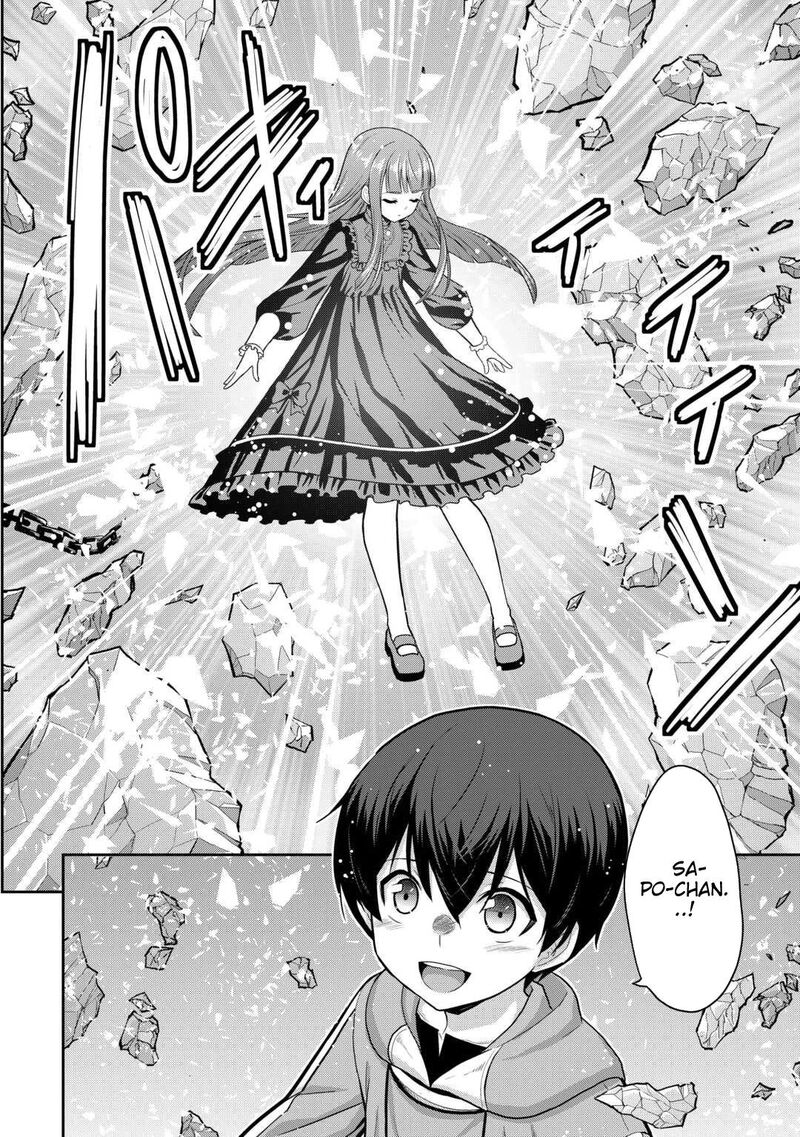Saikyou No Shokugyou Wa Yuusha Demo Kenja Demo Naku Kanteishi Kari RashII Desu Yo 71 5