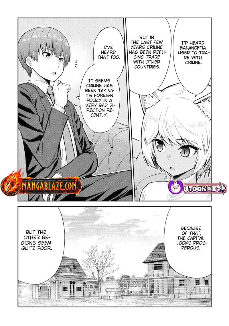 Saikyou No Shokugyou Wa Yuusha Demo Kenja Demo Naku Kanteishi Kari RashII Desu Yo 72 23