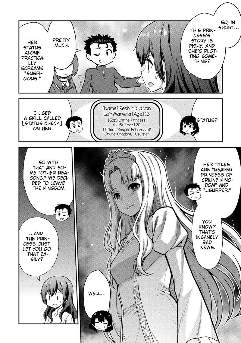 Saikyou No Shokugyou Wa Yuusha Demo Kenja Demo Naku Kanteishi Kari RashII Desu Yo 72 25