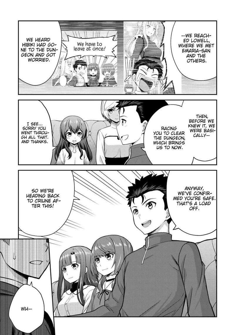 Saikyou No Shokugyou Wa Yuusha Demo Kenja Demo Naku Kanteishi Kari RashII Desu Yo 73 10