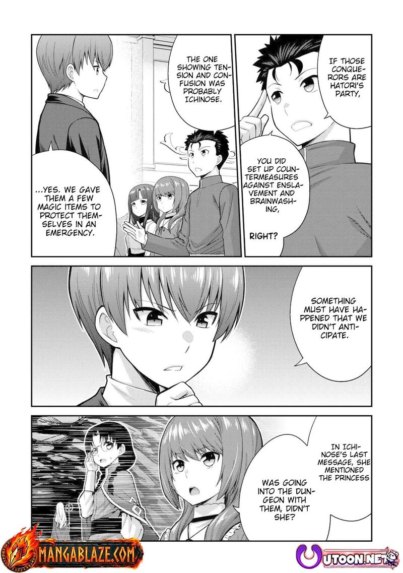 Saikyou No Shokugyou Wa Yuusha Demo Kenja Demo Naku Kanteishi Kari RashII Desu Yo 73 21