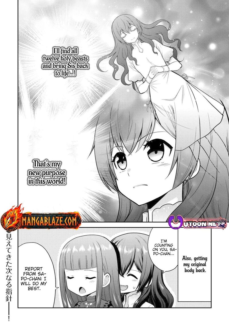 Saikyou No Shokugyou Wa Yuusha Demo Kenja Demo Naku Kanteishi Kari RashII Desu Yo 73 25