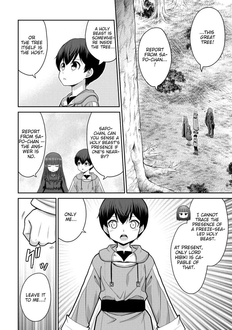 Saikyou No Shokugyou Wa Yuusha Demo Kenja Demo Naku Kanteishi Kari RashII Desu Yo 75 13