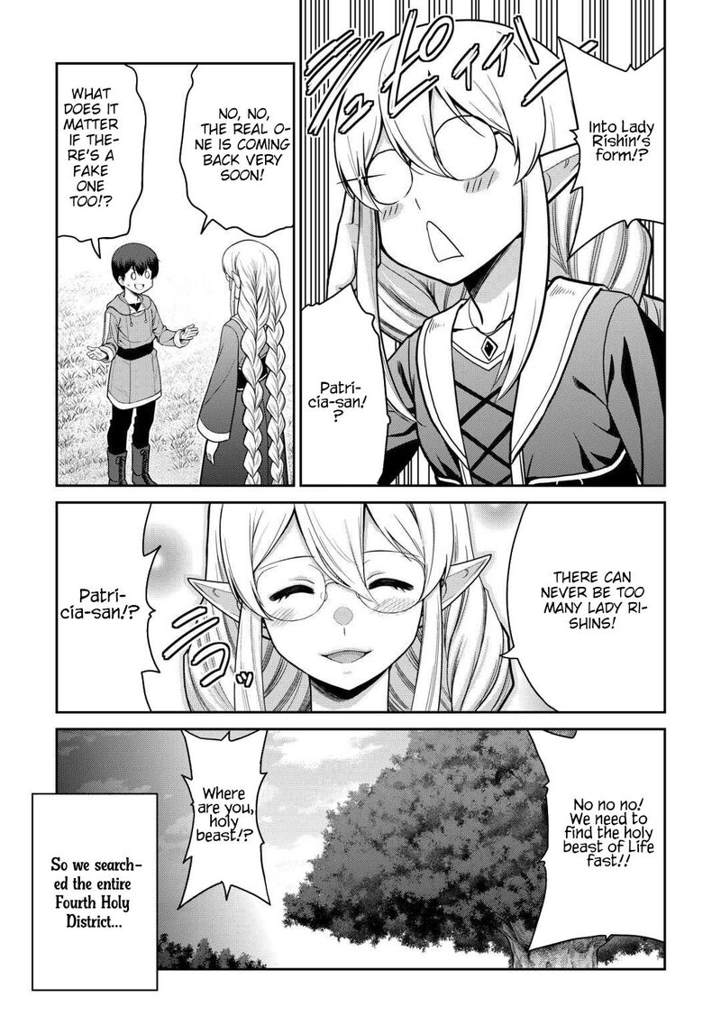 Saikyou No Shokugyou Wa Yuusha Demo Kenja Demo Naku Kanteishi Kari RashII Desu Yo 75 24