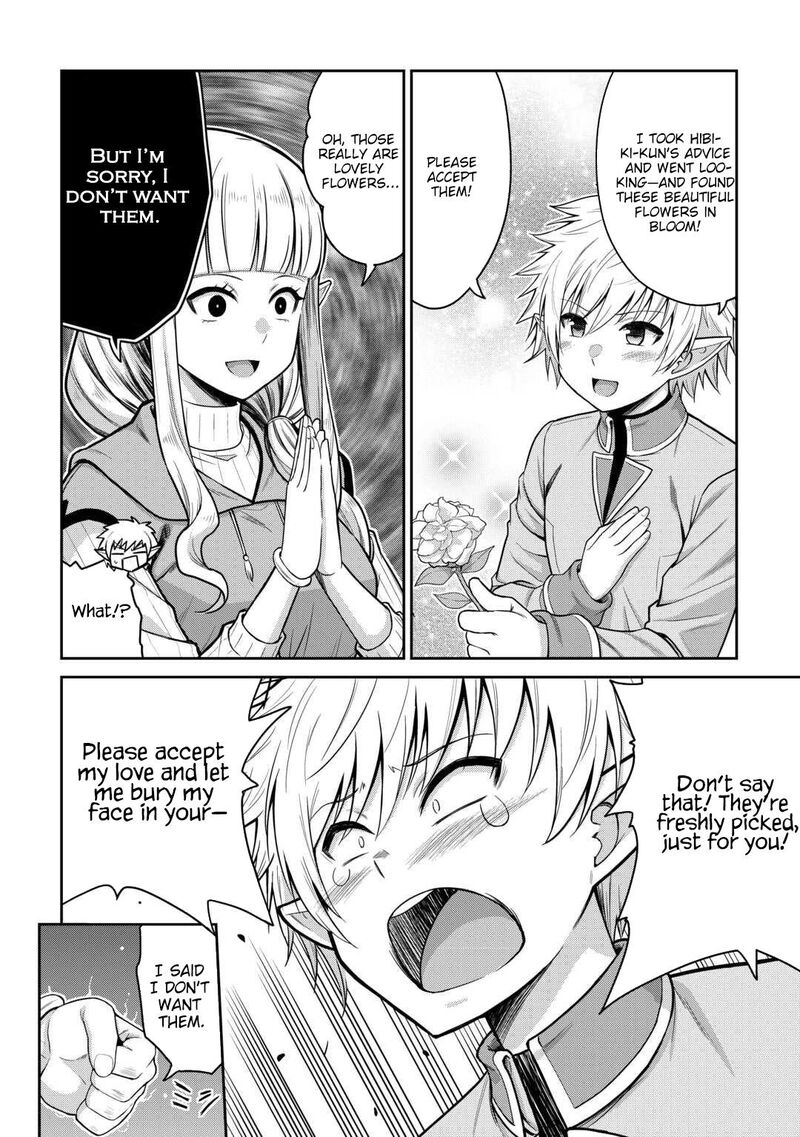 Saikyou No Shokugyou Wa Yuusha Demo Kenja Demo Naku Kanteishi Kari RashII Desu Yo 75 9