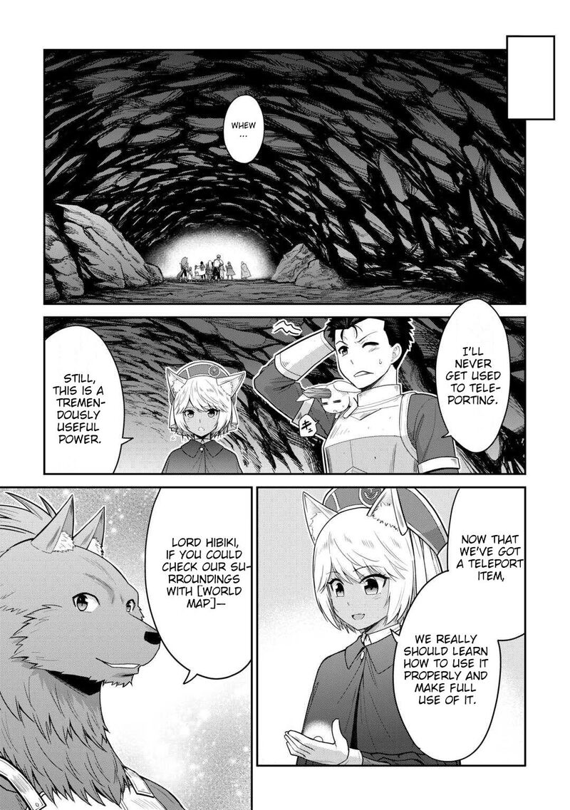 Saikyou No Shokugyou Wa Yuusha Demo Kenja Demo Naku Kanteishi Kari RashII Desu Yo 76 12
