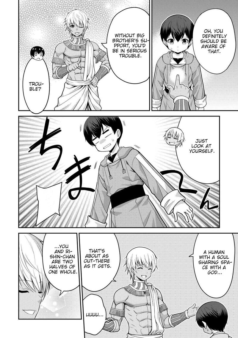 Saikyou No Shokugyou Wa Yuusha Demo Kenja Demo Naku Kanteishi Kari RashII Desu Yo 76 23