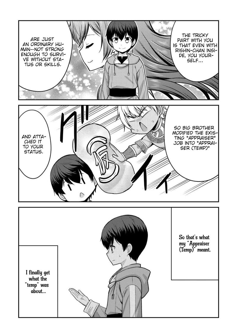Saikyou No Shokugyou Wa Yuusha Demo Kenja Demo Naku Kanteishi Kari RashII Desu Yo 76 28