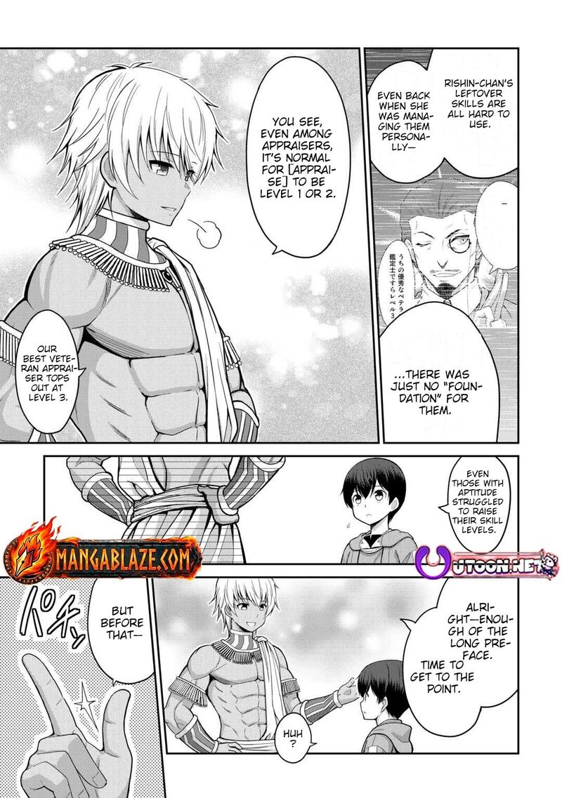 Saikyou No Shokugyou Wa Yuusha Demo Kenja Demo Naku Kanteishi Kari RashII Desu Yo 76 34